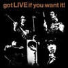 Got Live If You Want It! - EP