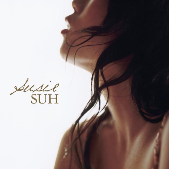 Cover artwork for Harmony