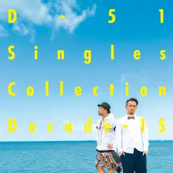 Singles Collection : Decade - 15 - D-51