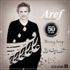 Greatest Hits By Aref 50 Years, Vol. 2