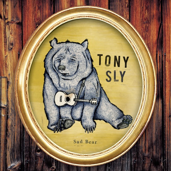 Cover artwork for Therapy