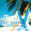 Jeab Benjaporn R Siam - ลูกไก่ในใจเธอ