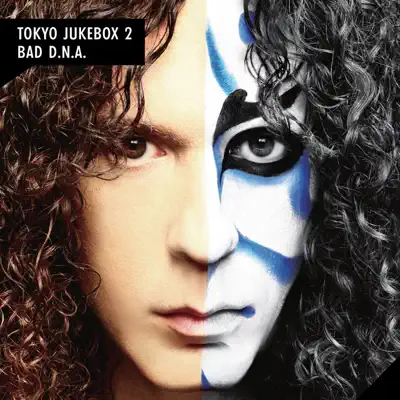 Tokyo Jukebox 2 / Bad D.N.A - Marty Friedman Tokyo Jukebox 2 / Bad D.N.A - Marty Friedman