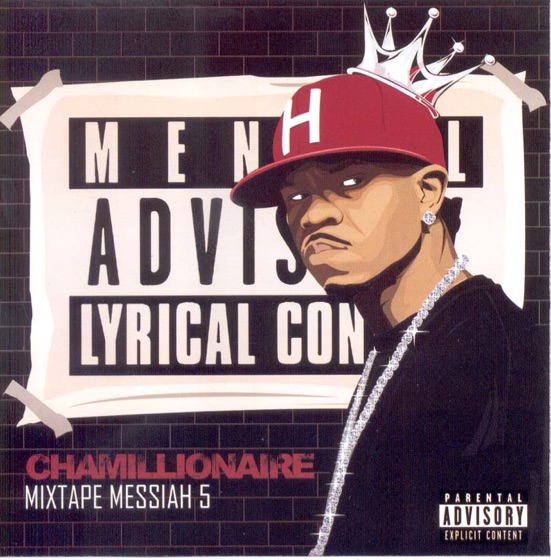 Cover artwork for No Hate