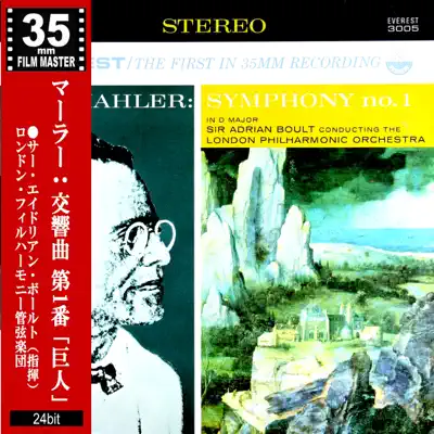 Mahler: Symphony No. 1 in D Major "Titan" - London Philharmonic Orchestra
