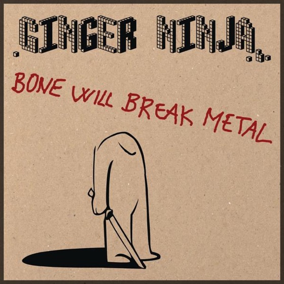 Cover artwork for Bone Will Break Metal