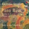 24 Preludes, Op. 11: XXIV. Presto in D Minor artwork