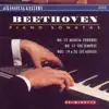 Stream & download Beethoven: Piano Sonatas Nos. 12, 17, 19 & 26 "Les Adieux"