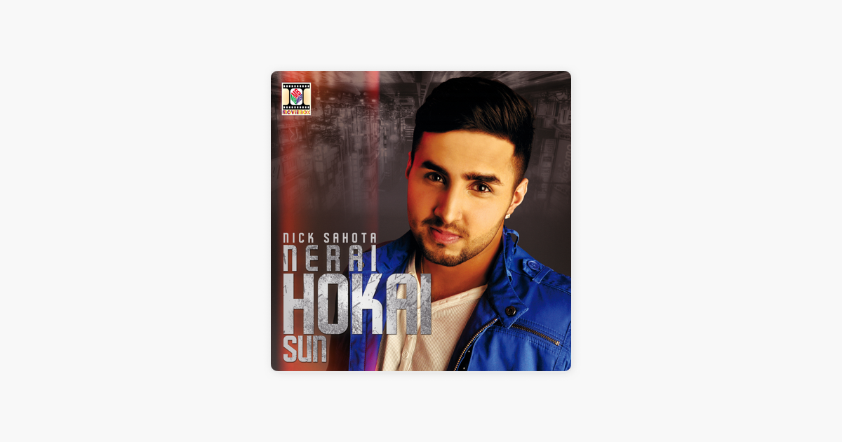 nick sahota nerai hokai sun