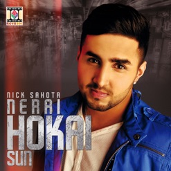 NERAI HOKAI SUN cover art