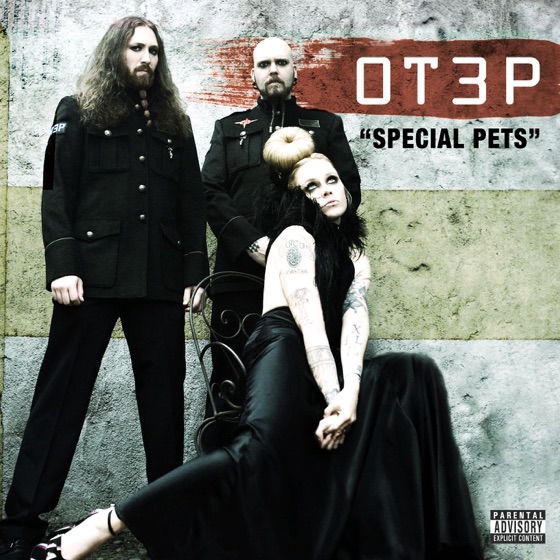 Cover artwork for Special Pets