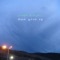 Waste of Time - Serengeti & Polyphonic lyrics