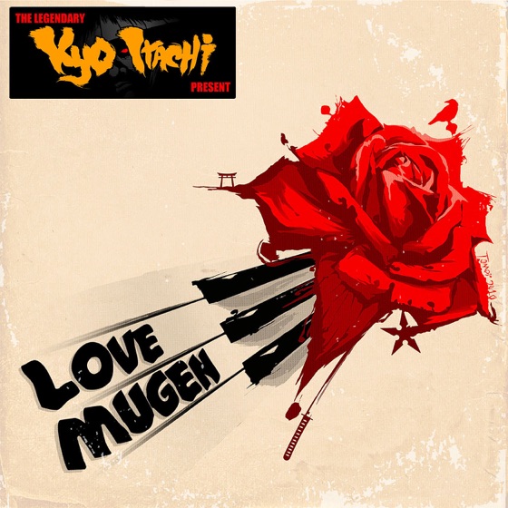 Cover artwork for Mugen Swords (Ode To Samurai Champloo)