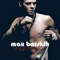 Dvd (feat. n.M) - Макс Барских lyrics