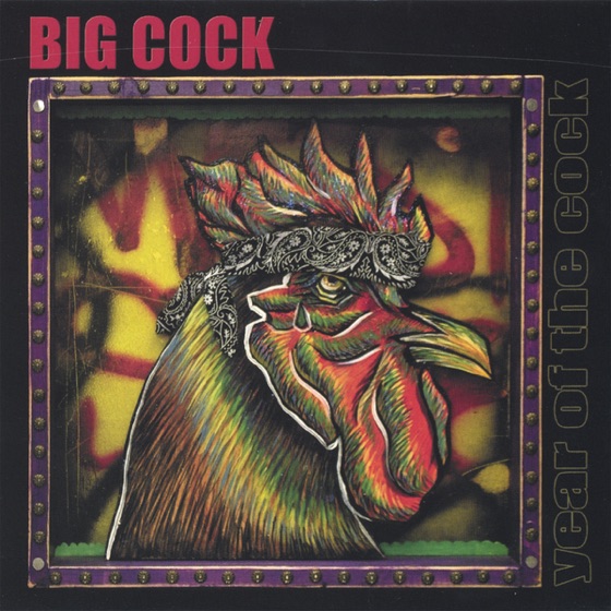 Cover artwork for King of Cool