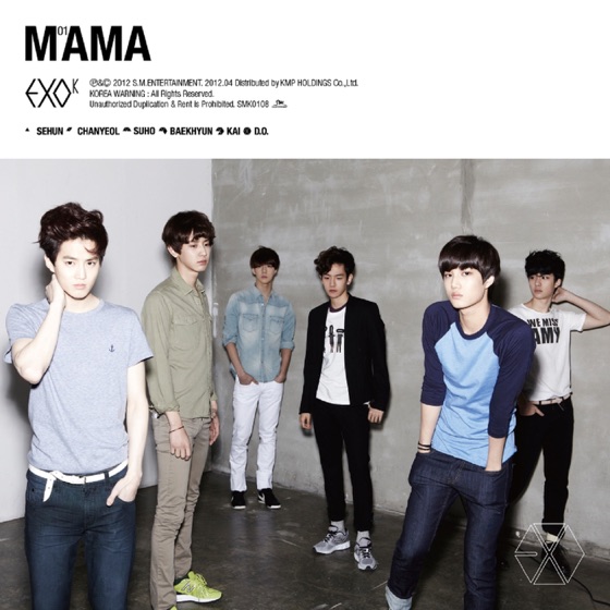Cover artwork for Angel