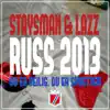 Russ 2013 (Du er deilig, du er spretten) - Single album lyrics, reviews, download