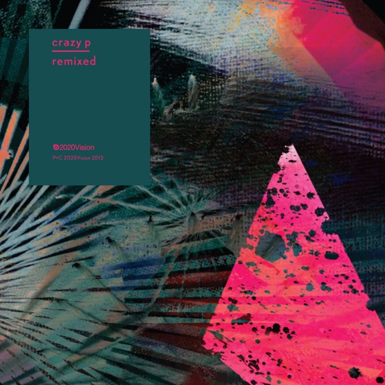Cover artwork for Eruption