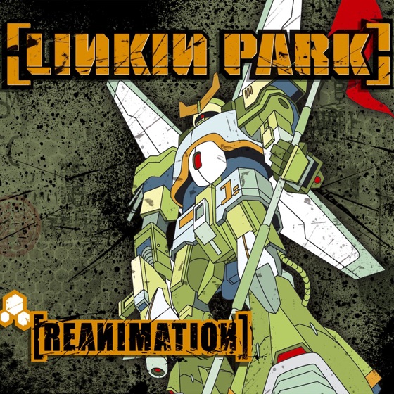 Cover artwork for Enth E Nd
