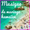 Musique de mariage hawaïen pour un beau mariage de plage