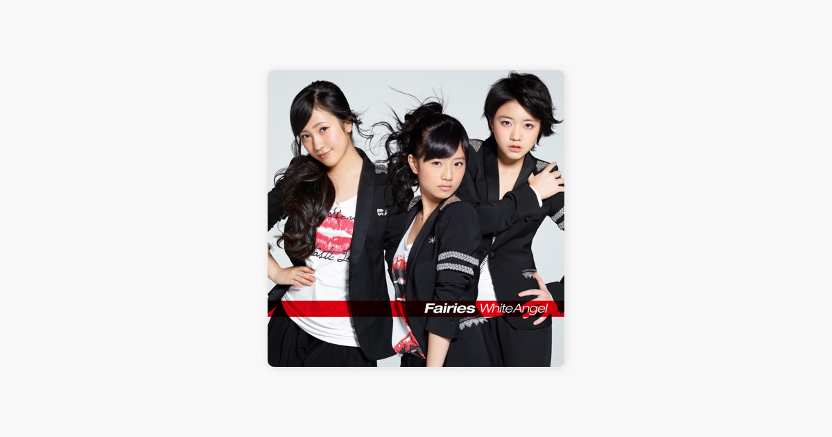 White Angel Single By Fairies On Le Music White Angel Single By Fairies On Le Music
