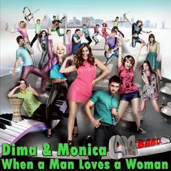 When a Man Loves a Women - Single - Lala Band When a Man Loves a Women - Single - Lala Band