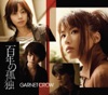 GARNET CROW