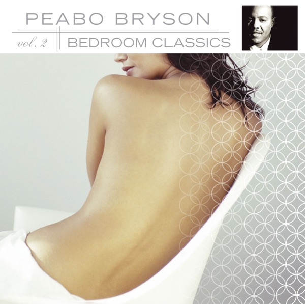 Peabo Bryson  / Roberta Flack - Tonight I Celebrate My Love