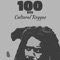 Zion Gate (Extended Version) - Horace Andy & Jah Stitch lyrics