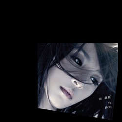 Hebe Tien - Missing You