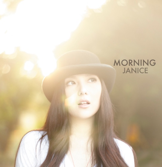 Cover artwork for Please