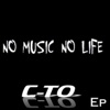 No Music No Life - EP