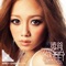 渋谷 RAGGA SWEET COLLECTION ジャケット写真