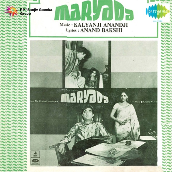 Zuban Pe Dard* by Mukesh on Sunrise Retro