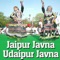 Jaipur Javna Udaipur Javna - Champe Khan lyrics