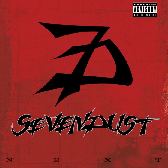 Cover artwork for Failure