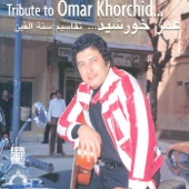 Omar Khorshed - El Fan