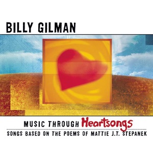 Billy Gilman - The Gift of Color - 排舞 音樂