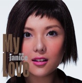 Janice Vidal - 我想愛就愛