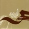 ARABICA - Aïwa lyrics
