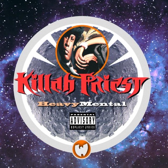 Cover artwork for If You Don't Know