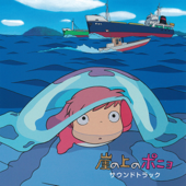 Ponyo on the Cliff by the Sea (Movie Version) - Joe Hisaishi