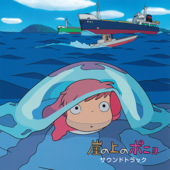 Ponyo en el acantilado - Joe Hisaishi