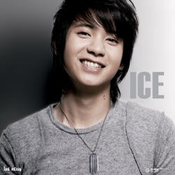 Ice Sarunyu - คนใจง่าย