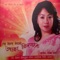 Sundar Shanta Nepal - Pramod Kharel lyrics