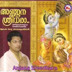 Anjana Sreedhara by Madhu Balakrishnan album reviews, ratings, credits
