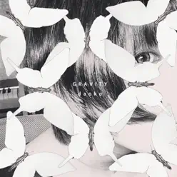 Gravity - Daoko Gravity - Daoko
