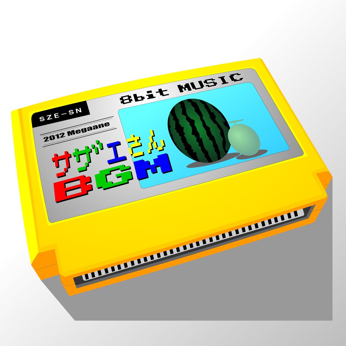 Meganeの Tvアニメ サザエさん Bgm をapple Musicで