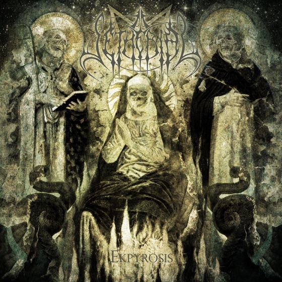 Cover artwork for The Devouring Eye