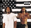 outkast - ms. jackson